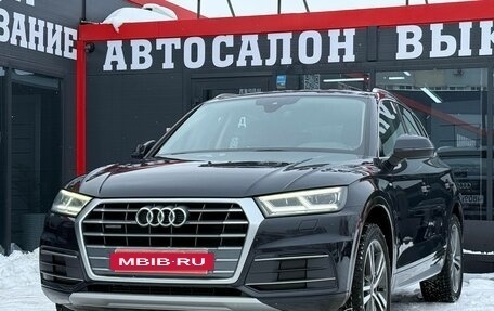 Audi Q5, 2018 год, 3 500 000 рублей, 5 фотография