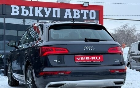 Audi Q5, 2018 год, 3 500 000 рублей, 9 фотография
