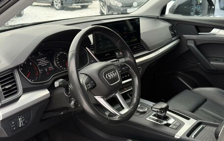 Audi Q5, 2018 год, 3 500 000 рублей, 19 фотография