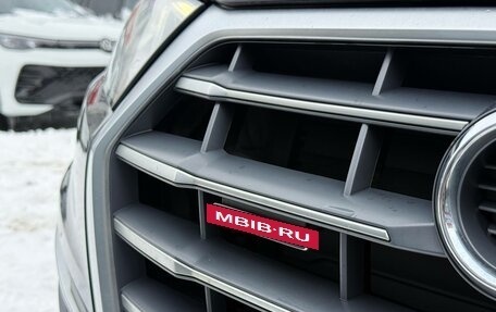 Audi Q5, 2018 год, 3 500 000 рублей, 16 фотография