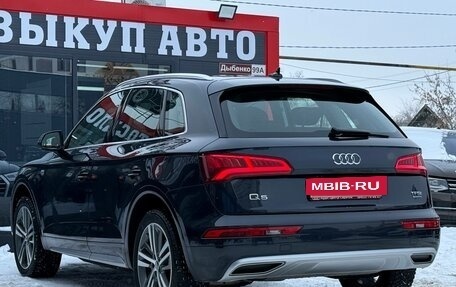 Audi Q5, 2018 год, 3 500 000 рублей, 8 фотография