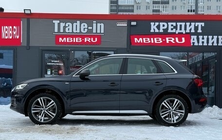 Audi Q5, 2018 год, 3 500 000 рублей, 7 фотография