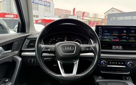 Audi Q5, 2018 год, 3 500 000 рублей, 27 фотография