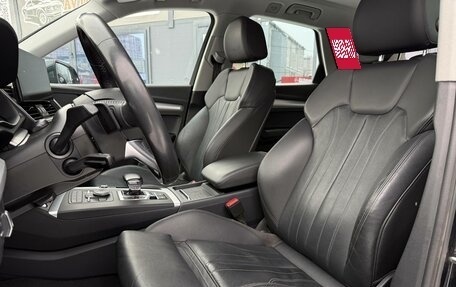 Audi Q5, 2018 год, 3 500 000 рублей, 18 фотография