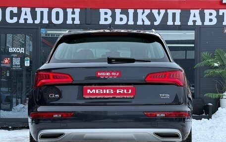 Audi Q5, 2018 год, 3 500 000 рублей, 10 фотография