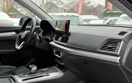 Audi Q5, 2018 год, 3 500 000 рублей, 33 фотография