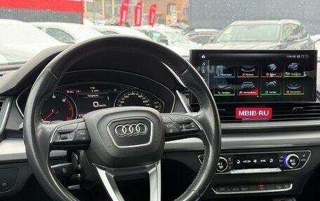 Audi Q5, 2018 год, 3 500 000 рублей, 28 фотография