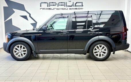 Land Rover Discovery III, 2007 год, 1 299 900 рублей, 6 фотография