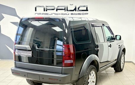 Land Rover Discovery III, 2007 год, 1 299 900 рублей, 2 фотография