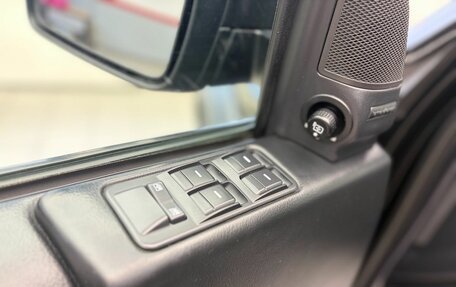 Land Rover Discovery III, 2007 год, 1 299 900 рублей, 7 фотография