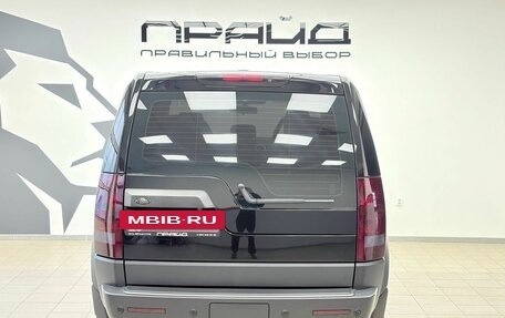 Land Rover Discovery III, 2007 год, 1 299 900 рублей, 4 фотография