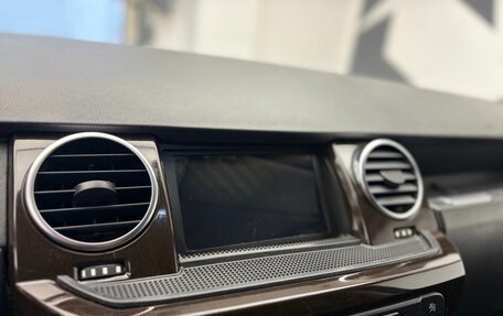 Land Rover Discovery III, 2007 год, 1 299 900 рублей, 11 фотография