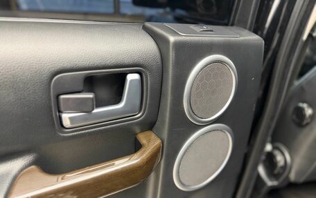 Land Rover Discovery III, 2007 год, 1 299 900 рублей, 17 фотография