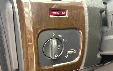 Land Rover Discovery III, 2007 год, 1 299 900 рублей, 9 фотография