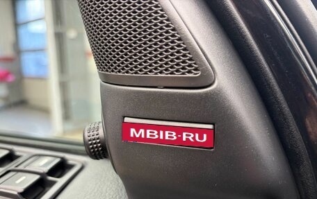 Land Rover Discovery III, 2007 год, 1 299 900 рублей, 8 фотография