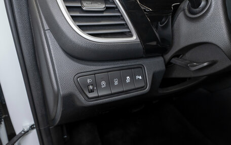 KIA Seltos I, 2025 год, 2 900 000 рублей, 22 фотография