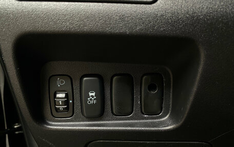 Mitsubishi Outlander III рестайлинг 3, 2011 год, 1 300 000 рублей, 15 фотография