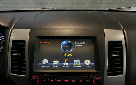 Mitsubishi Outlander III рестайлинг 3, 2011 год, 1 300 000 рублей, 11 фотография