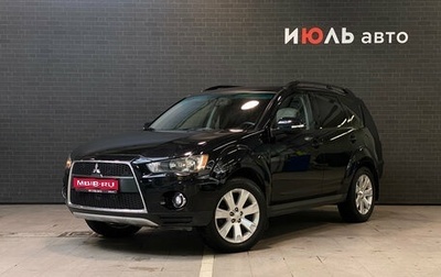 Mitsubishi Outlander III рестайлинг 3, 2011 год, 1 300 000 рублей, 1 фотография
