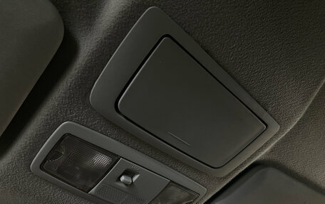 Mitsubishi Outlander III рестайлинг 3, 2011 год, 1 300 000 рублей, 21 фотография