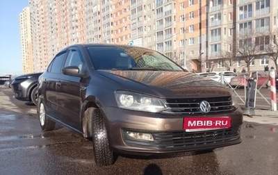 Volkswagen Polo VI (EU Market), 2015 год, 644 000 рублей, 1 фотография