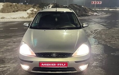 Ford Focus IV, 2004 год, 140 000 рублей, 1 фотография