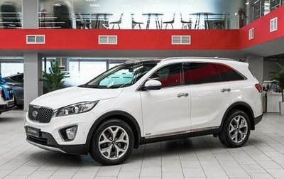 KIA Sorento III Prime рестайлинг, 2017 год, 2 390 000 рублей, 1 фотография