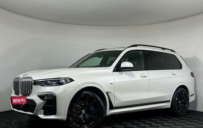 BMW X7, 2021 год, 7 597 000 рублей, 1 фотография