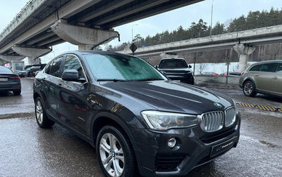 BMW X4, 2018 год, 3 750 000 рублей, 1 фотография
