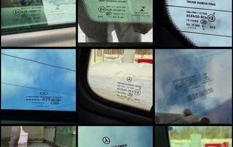 Mercedes-Benz V-Класс, 2017 год, 4 520 000 рублей, 12 фотография