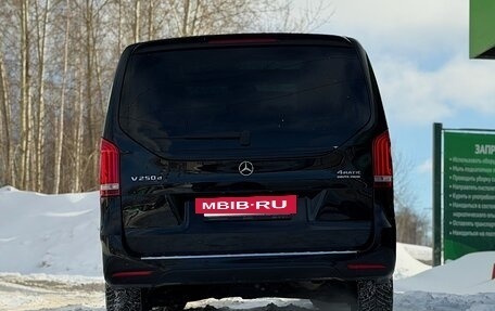 Mercedes-Benz V-Класс, 2017 год, 4 520 000 рублей, 6 фотография