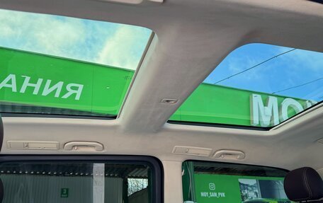 Mercedes-Benz V-Класс, 2017 год, 4 520 000 рублей, 22 фотография