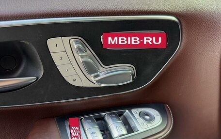 Mercedes-Benz V-Класс, 2017 год, 4 520 000 рублей, 18 фотография