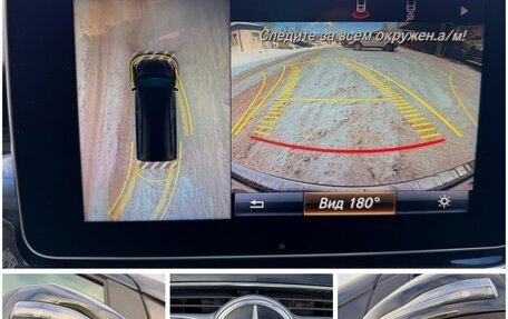 Mercedes-Benz V-Класс, 2017 год, 4 520 000 рублей, 33 фотография