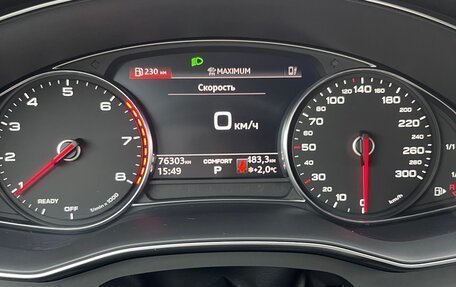 Audi A6, 2020 год, 3 540 000 рублей, 14 фотография