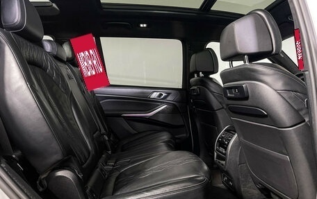 BMW X7, 2021 год, 7 597 000 рублей, 14 фотография