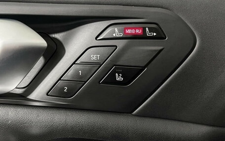 BMW X7, 2021 год, 7 597 000 рублей, 18 фотография