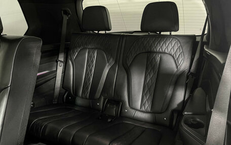 BMW X7, 2021 год, 7 597 000 рублей, 29 фотография