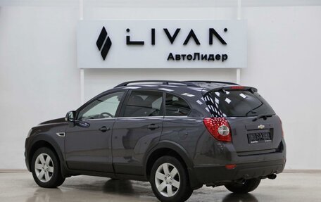 Chevrolet Captiva I, 2012 год, 985 000 рублей, 2 фотография