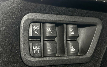 BMW X7, 2021 год, 7 597 000 рублей, 30 фотография