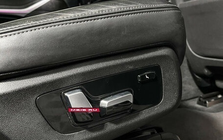 BMW X7, 2021 год, 7 597 000 рублей, 28 фотография