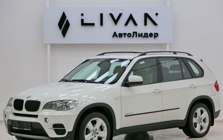 BMW X5, 2012 год, 1 795 000 рублей, 3 фотография