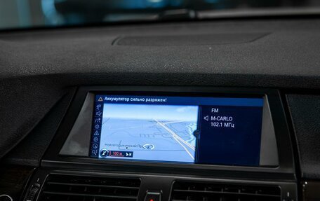 BMW X5, 2012 год, 1 795 000 рублей, 11 фотография