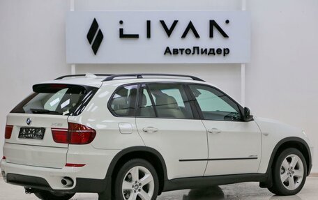 BMW X5, 2012 год, 1 795 000 рублей, 4 фотография