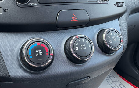 Hyundai Elantra IV, 2009 год, 625 000 рублей, 10 фотография