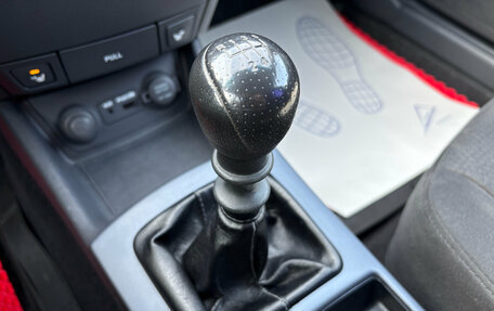 Hyundai Elantra IV, 2009 год, 625 000 рублей, 11 фотография