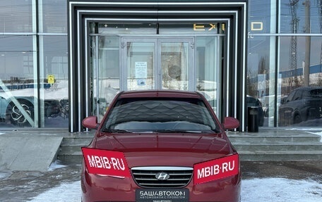 Hyundai Elantra IV, 2009 год, 625 000 рублей, 2 фотография