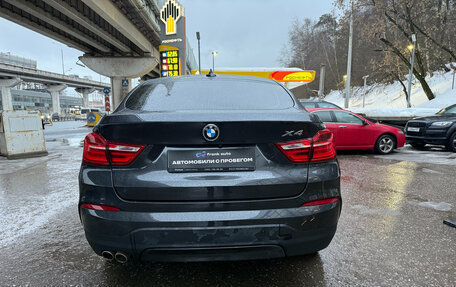 BMW X4, 2018 год, 3 750 000 рублей, 6 фотография
