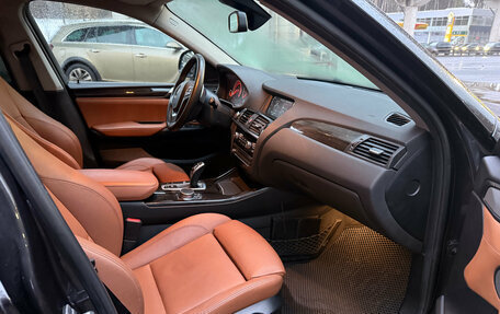 BMW X4, 2018 год, 3 750 000 рублей, 12 фотография