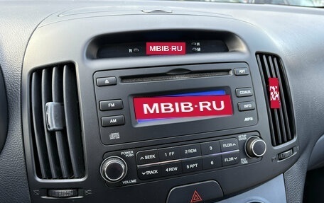 Hyundai Elantra IV, 2009 год, 625 000 рублей, 9 фотография